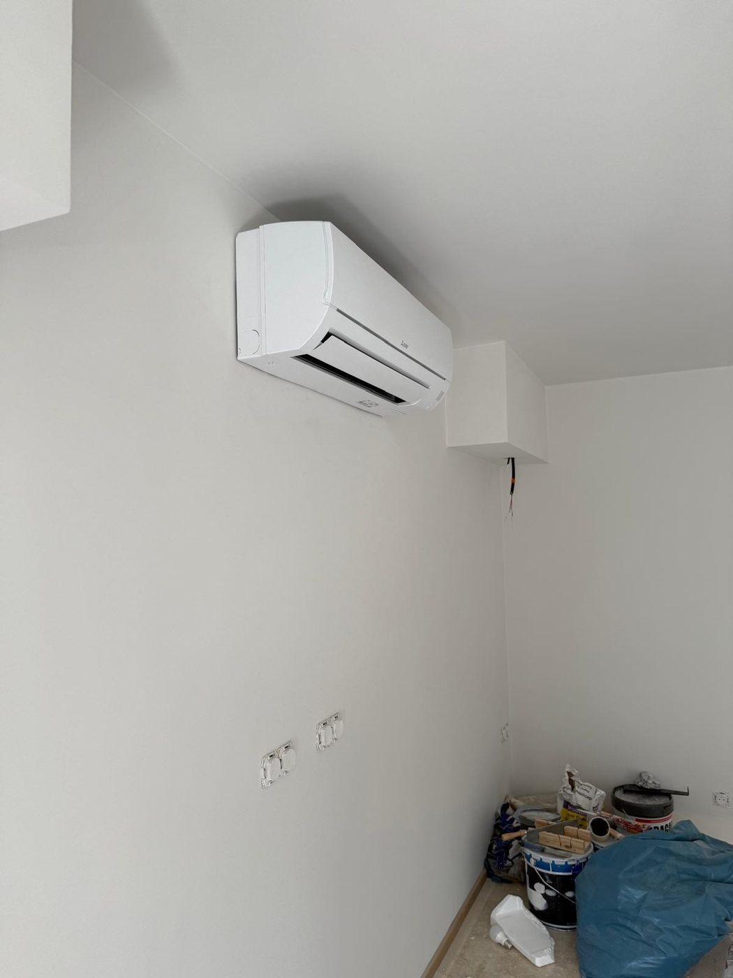 Climatisation murale, finition discrète